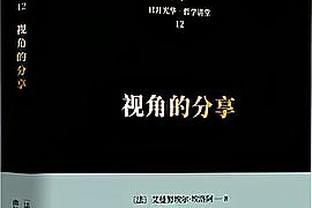 哈特谈锡伯杜：我们喜欢为他效力 会为他拼尽全力