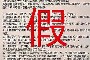 决赛前马德里最后一练，也是克罗斯在巴尔德贝巴斯最后一练？