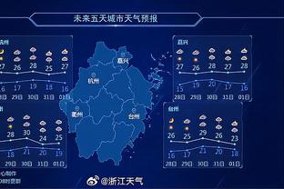 锡安谈文班亚马：他是对位人的梦魇 比赛打得越多他的进攻会越好