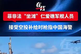 如果枪手本赛季夺冠，阿尔特塔将超越穆帅成最年轻的英超冠军教练