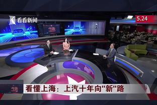 发挥稳定！巴特勒半场7中4拿下12分4板2助 正负值+12两队最高