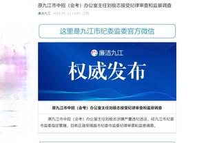 新利体育官网登陆入口手机版网址截图2