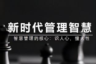 耻辱大败？切尔西社媒被冲：赶紧改名帕尔默FC！波切蒂诺out！