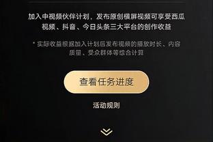 乌度卡：对年轻人的耐心很重要 不会根据之前的表现评判杰伦-格林