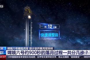 罗马里奥：巴西缺得分手已大概10年了，但看好恩德里克和罗克