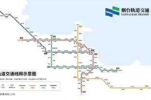 霍福德：需要深入研究下这场失利 要确保G3时我们能处于最佳状态