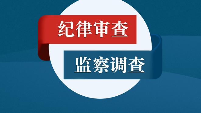 1.8亿合同今夏到期！76人不愿送哈里斯去活塞 本可得博扬+伯克斯