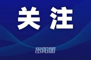 维金斯+库明加表现欠佳 勇士该用他俩交易西亚卡姆吗？