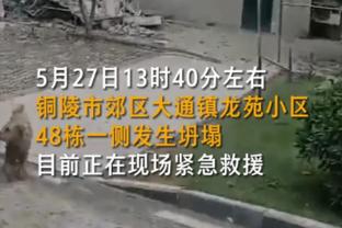 ?申京21+11 字母哥48+17 利拉德16中5 火箭7人上双复仇雄鹿