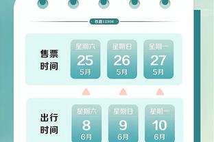 新利18最新登陆地址截图4