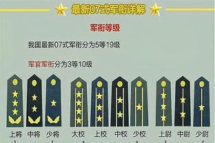 欧文：今晚的失误太多了 我们必须要做出调整